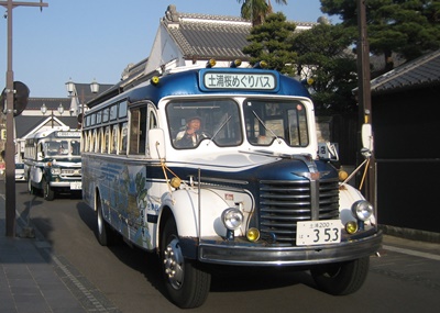 Sakura-meguri Bus