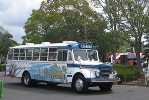 Man-Yu Bus 1