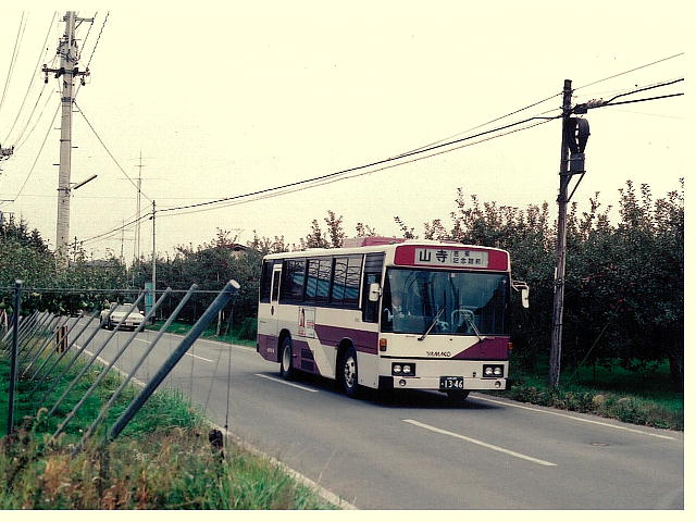 Yamagata_Kotsu_Bus