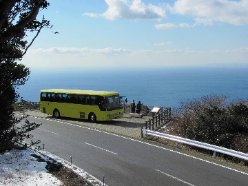 Ohshima-Bus