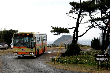Shimoda Tokai-Bus