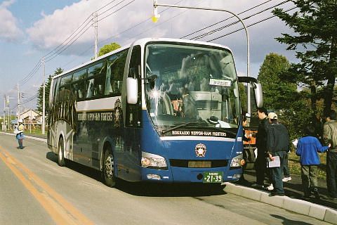 JR Hokkaidoo Bus