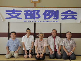 Tohoku 2012-09