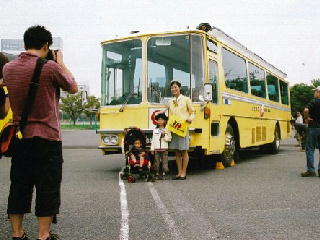 日本バス友の会